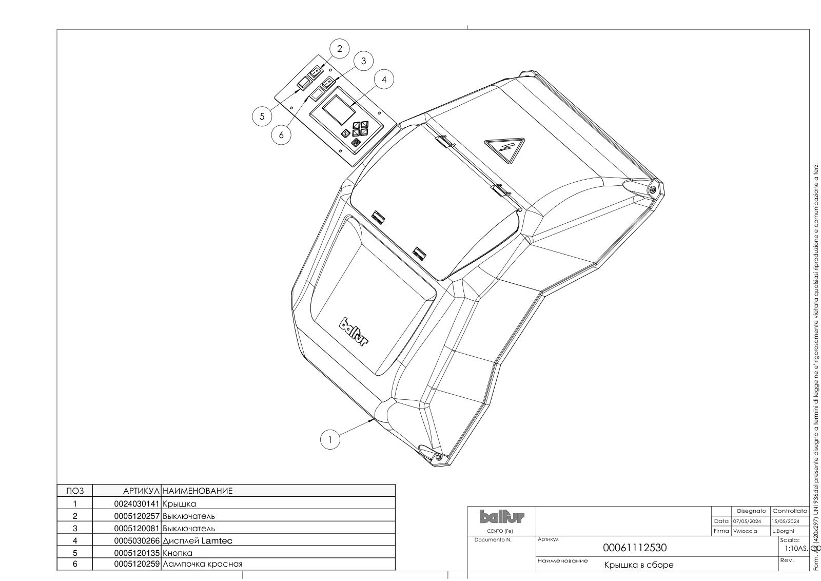 Деталировка Baltur TBG 360 ME V, лист 6