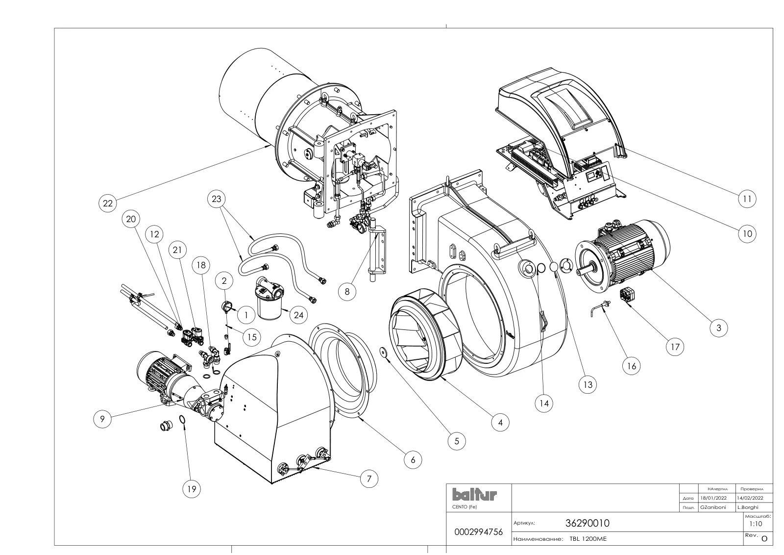 Деталировка Baltur TBL 1200 ME, лист 1