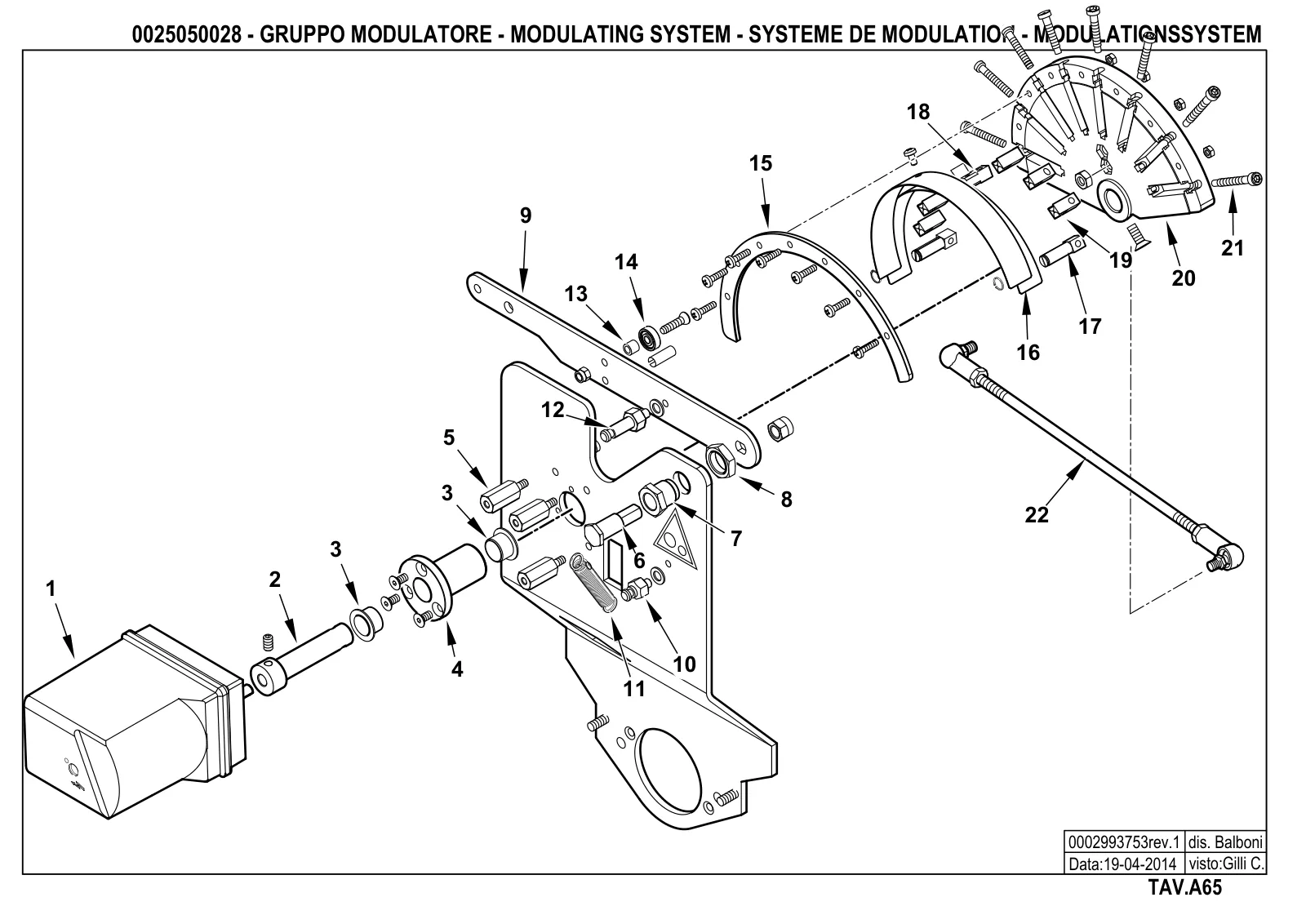 Деталировка Baltur TBML 60 P, лист 2