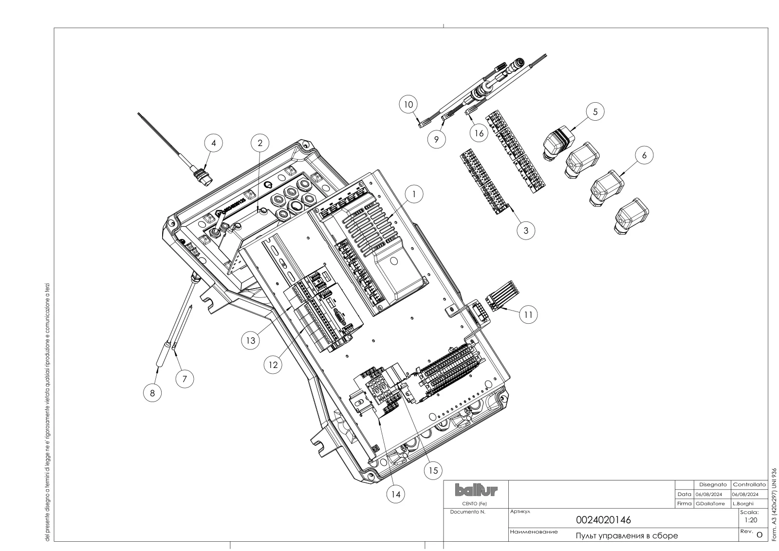 Деталировка Baltur TBG 360 ME V, лист 5