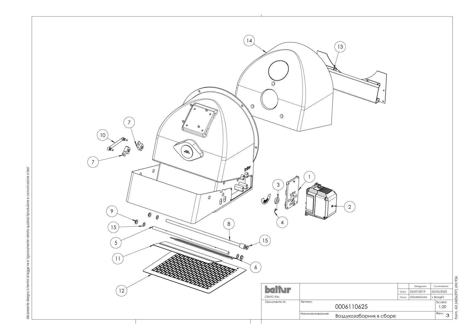 Деталировка Baltur TBG 360 ME V, лист 7