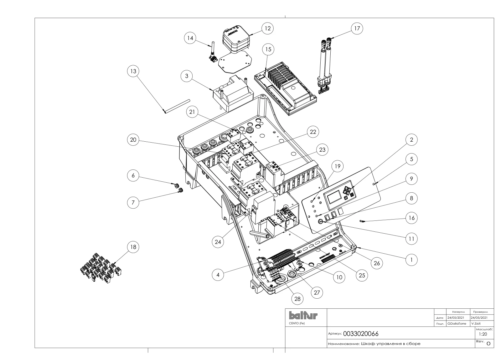 Деталировка Baltur TBL 650 ME, лист 6
