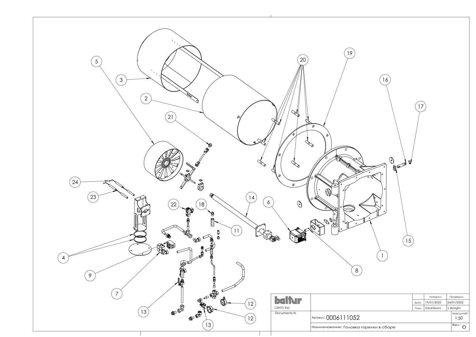 Деталировка Baltur TBL 1200 ME, лист 2